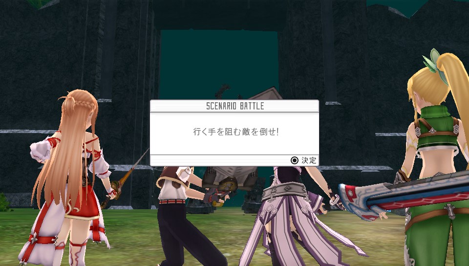 f:id:kurocraft7522:20161107132704j:plain