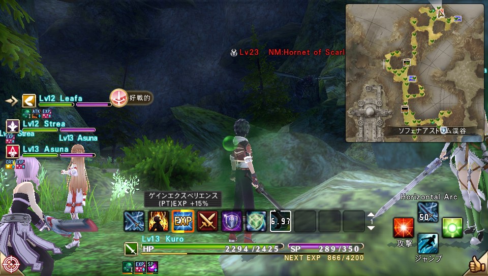 f:id:kurocraft7522:20161107133252j:plain