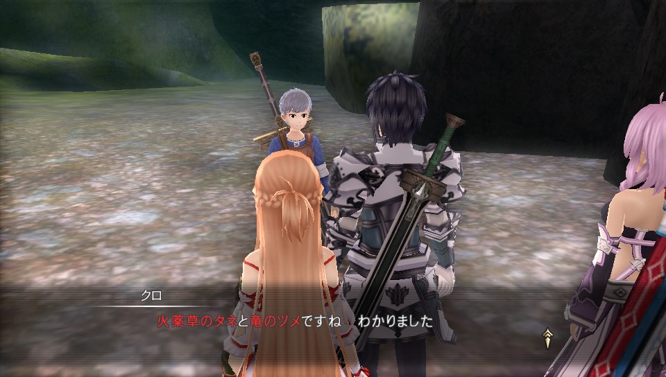 f:id:kurocraft7522:20161107133810j:plain