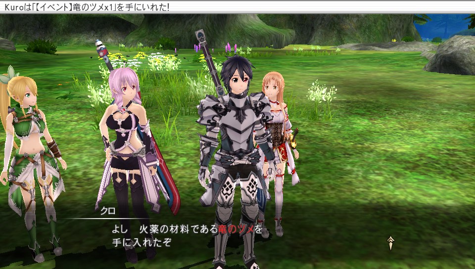 f:id:kurocraft7522:20161107133922j:plain