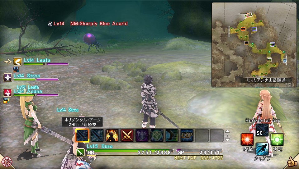 f:id:kurocraft7522:20161107134144j:plain