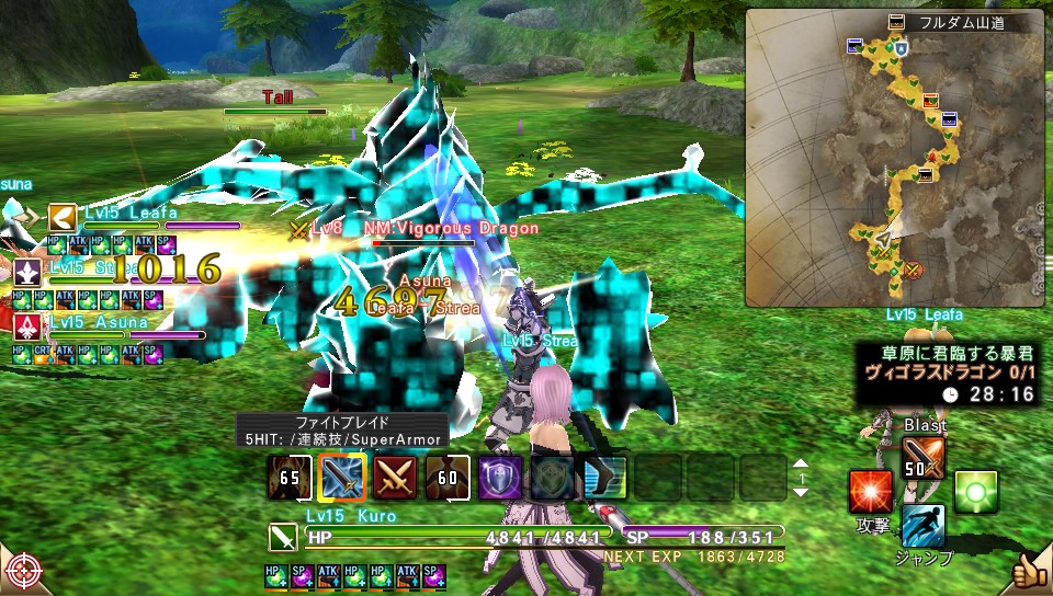 f:id:kurocraft7522:20161107134856j:plain