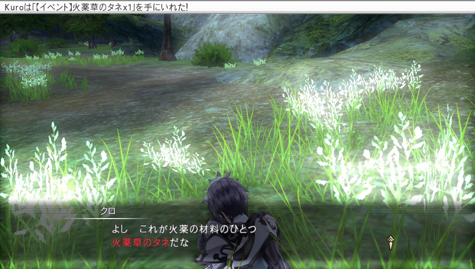 f:id:kurocraft7522:20161107135521j:plain