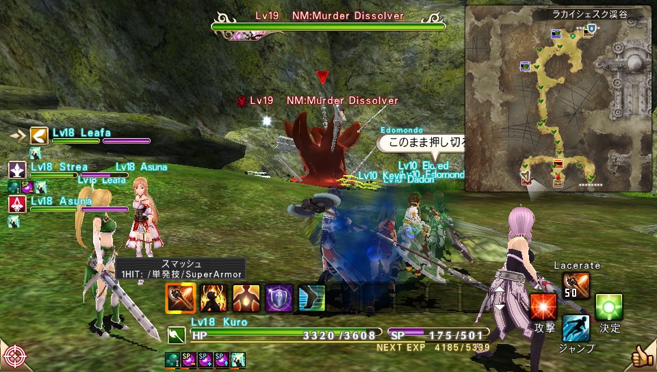 f:id:kurocraft7522:20161107140951j:plain