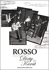 美盤2LP☆ROSSOロッソDIRTY KARAT照井利幸TMGEチバユウスケ 美盤2LP☆ROSSOロッソDIRTY KARAT照井利幸TMGEチバユウスケ