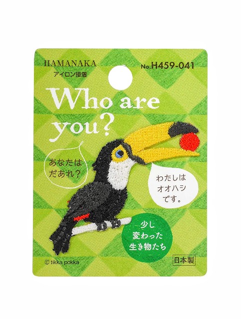 f:id:kuroda0510:20200621131227j:image f:id:kuroda0510:20200621131227j:image