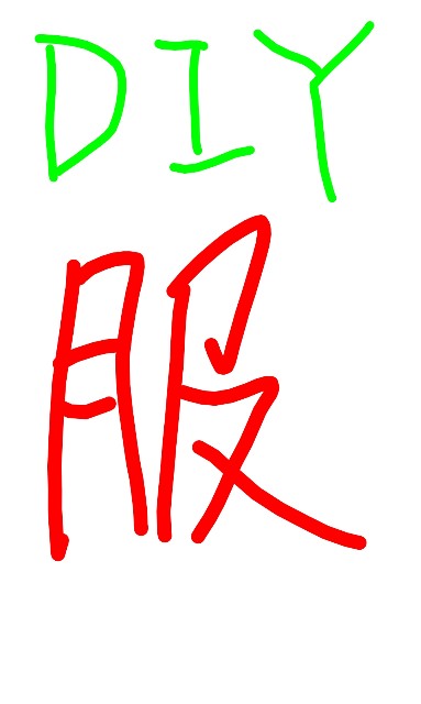 f:id:kuroda0510:20200621195859j:image f:id:kuroda0510:20200621195859j:image