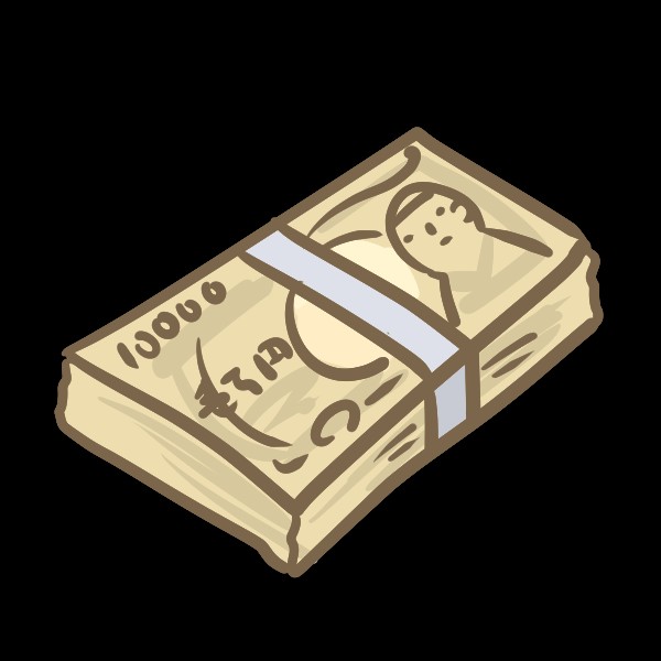 f:id:kuroda0510:20200913130423j:image f:id:kuroda0510:20200913130423j:image