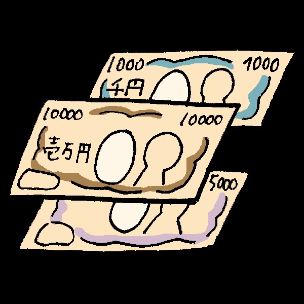 f:id:kuroda0510:20200913130526j:image f:id:kuroda0510:20200913130526j:image