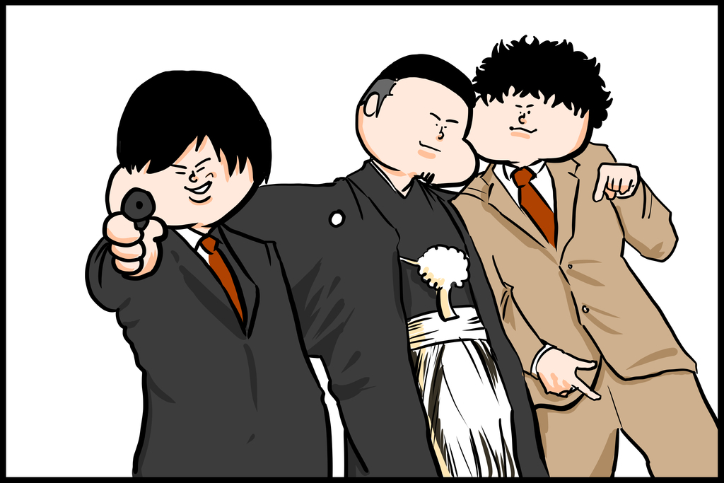 f:id:kurodaaaaa:20181124220137j:plain f:id:kurodaaaaa:20181124220137j:plain