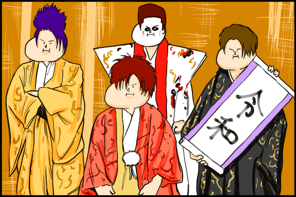f:id:kurodaaaaa:20190408201110j:plain f:id:kurodaaaaa:20190408201110j:plain