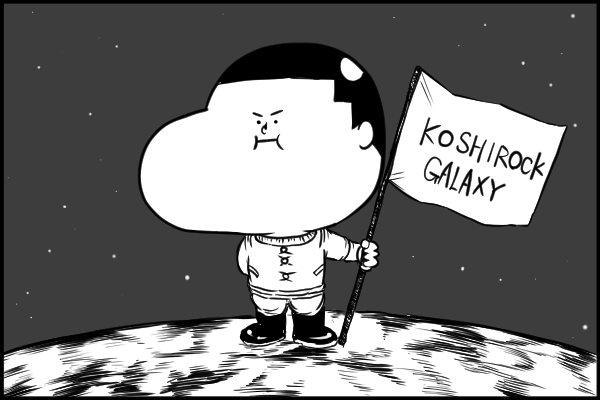 f:id:kurodaaaaa:20190409233401j:plain f:id:kurodaaaaa:20190409233401j:plain