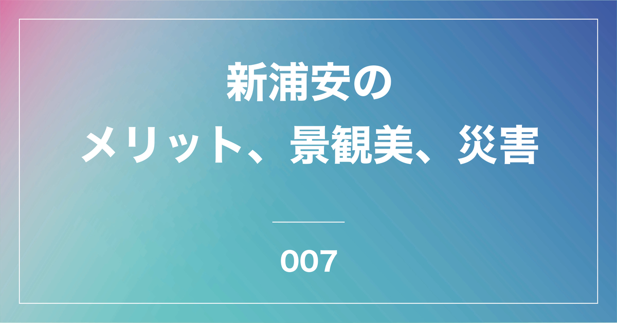 f:id:kurodism:20210605223556j:plain