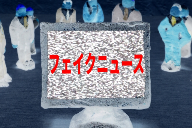 f:id:kuroeru:20210603161934j:plain