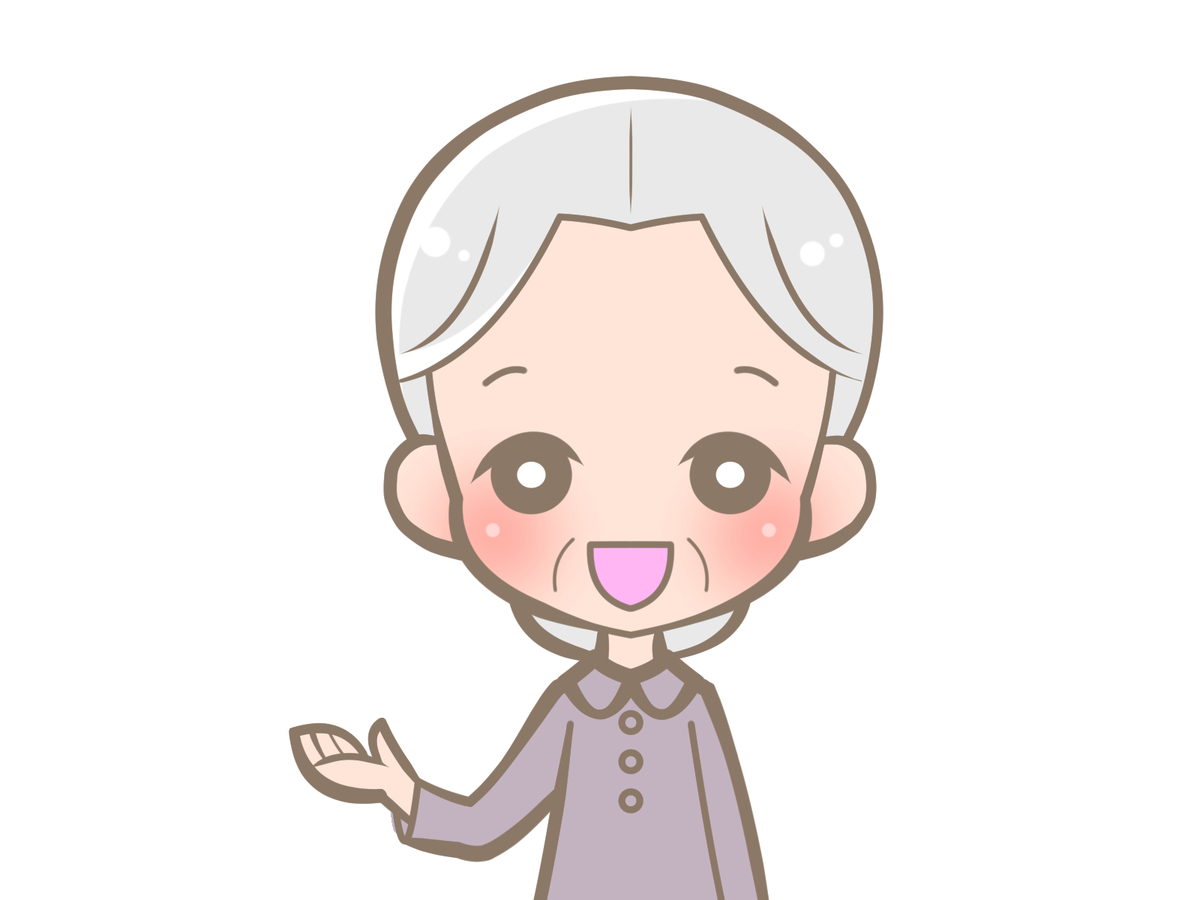f:id:kuroeru:20210606083613j:plain