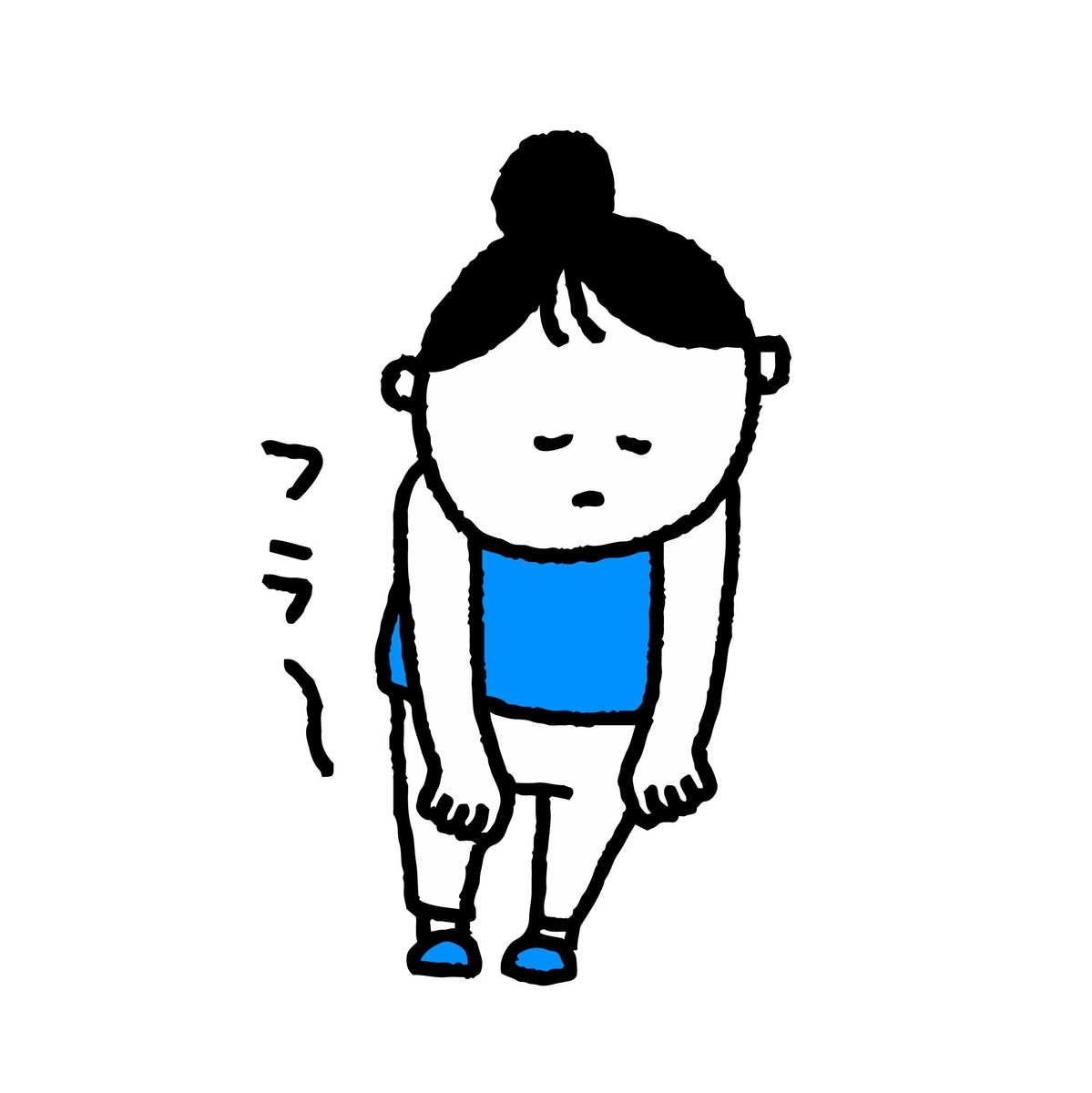 f:id:kuroeru:20210615082651j:plain