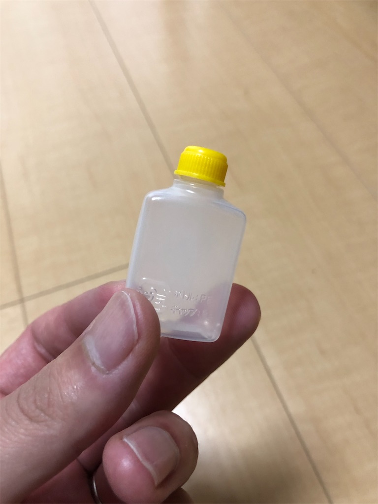 ソロキャンプ 調味料入れ 忘れがち りーまんしょっく