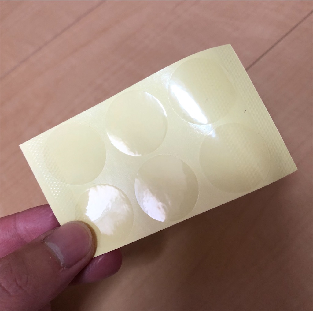 f:id:kurofune0528:20200905114216j:plain f:id:kurofune0528:20200905114216j:plain