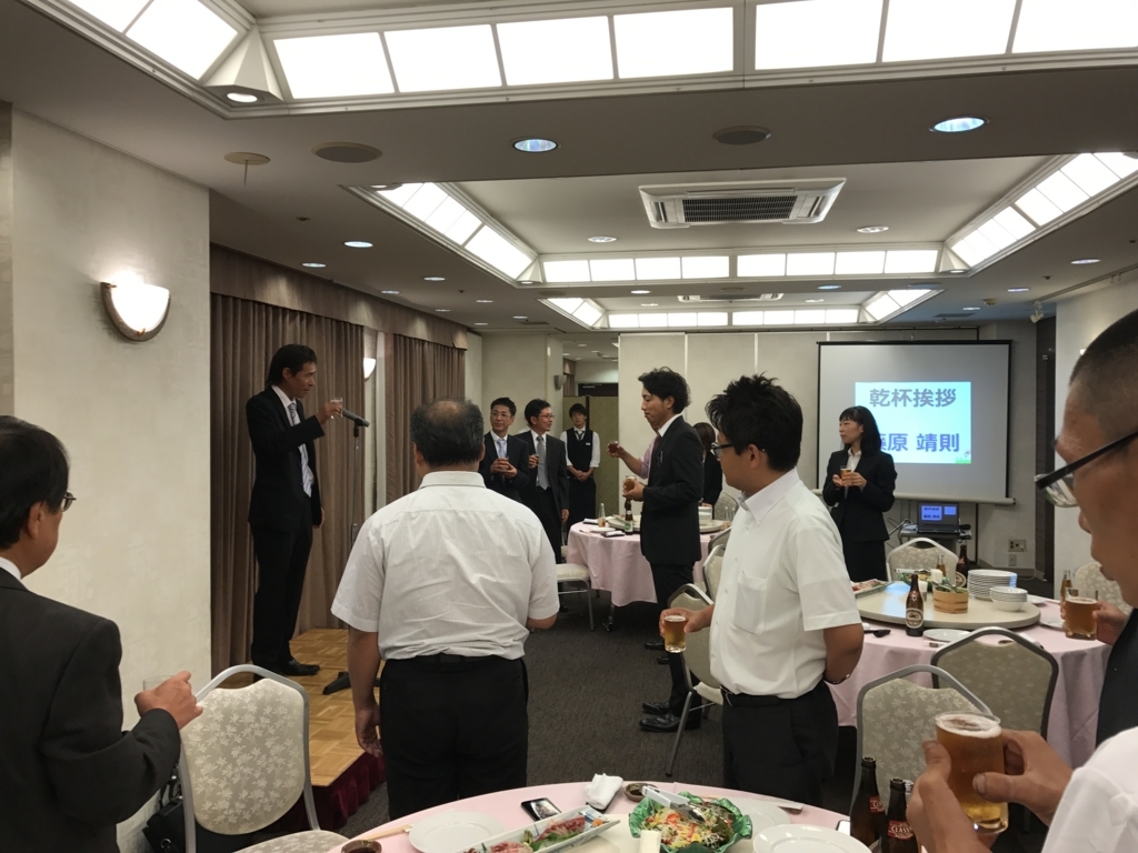 f:id:kurogane-s:20170827155318j:plain f:id:kurogane-s:20170827155318j:plain