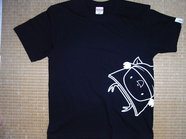 f:id:kuroganejinza:20080808102357j:image f:id:kuroganejinza:20080808102357j:image