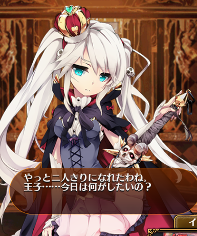 千年戦争アイギスやってます 白黒るーむ 総合部屋 千年戦争アイギスやってます 白黒るーむ 総合部屋
