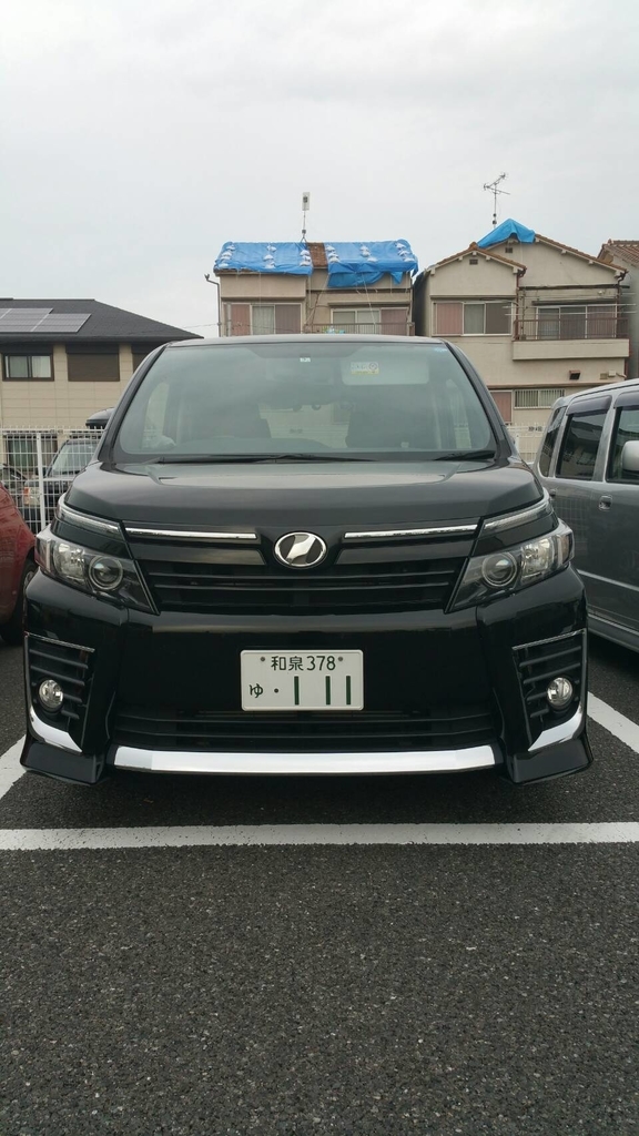 f:id:kurohata73:20181210170530j:plain f:id:kurohata73:20181210170530j:plain
