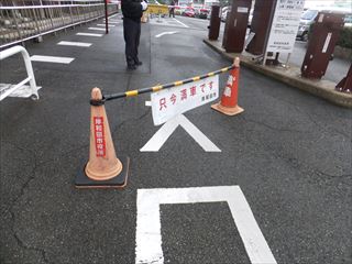 f:id:kurohata73:20181219202510j:plain f:id:kurohata73:20181219202510j:plain