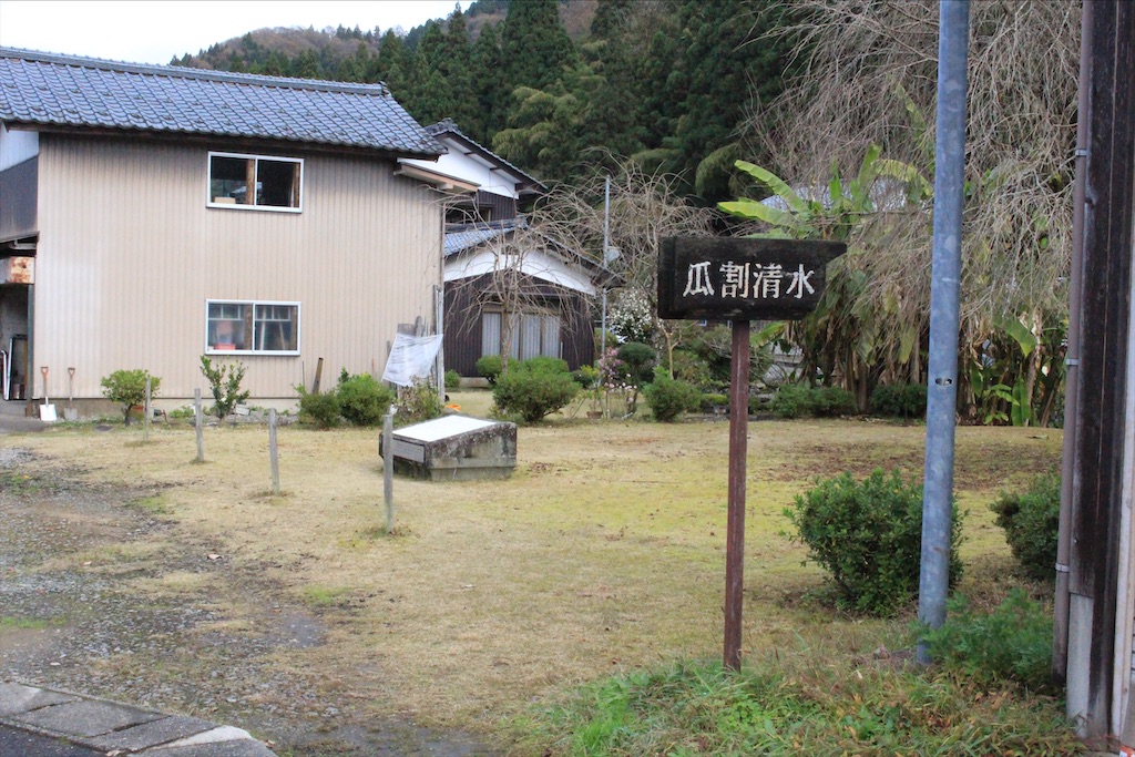 f:id:kurohirame:20201223172717j:image f:id:kurohirame:20201223172717j:image