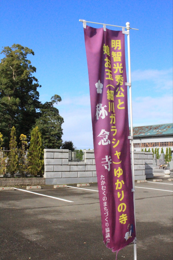 f:id:kurohirame:20201223174347j:image f:id:kurohirame:20201223174347j:image