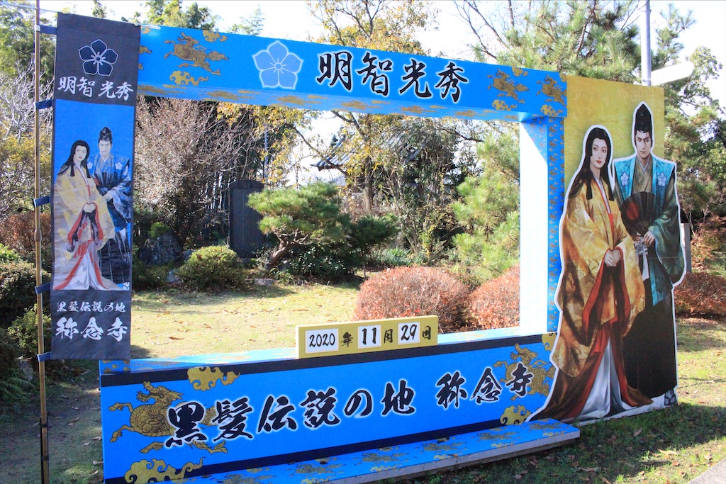 f:id:kurohirame:20201223174706j:image f:id:kurohirame:20201223174706j:image