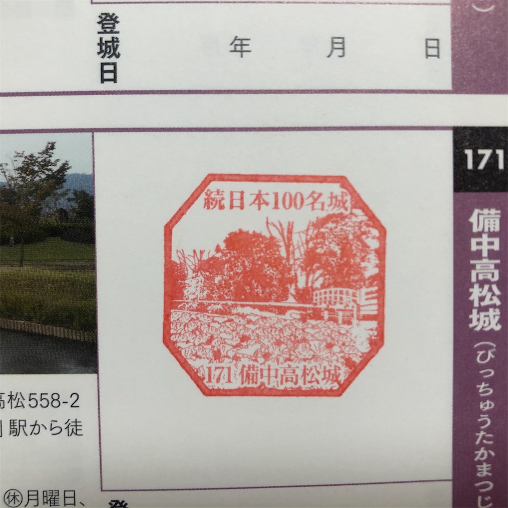 f:id:kurohirame:20210211184008j:image f:id:kurohirame:20210211184008j:image