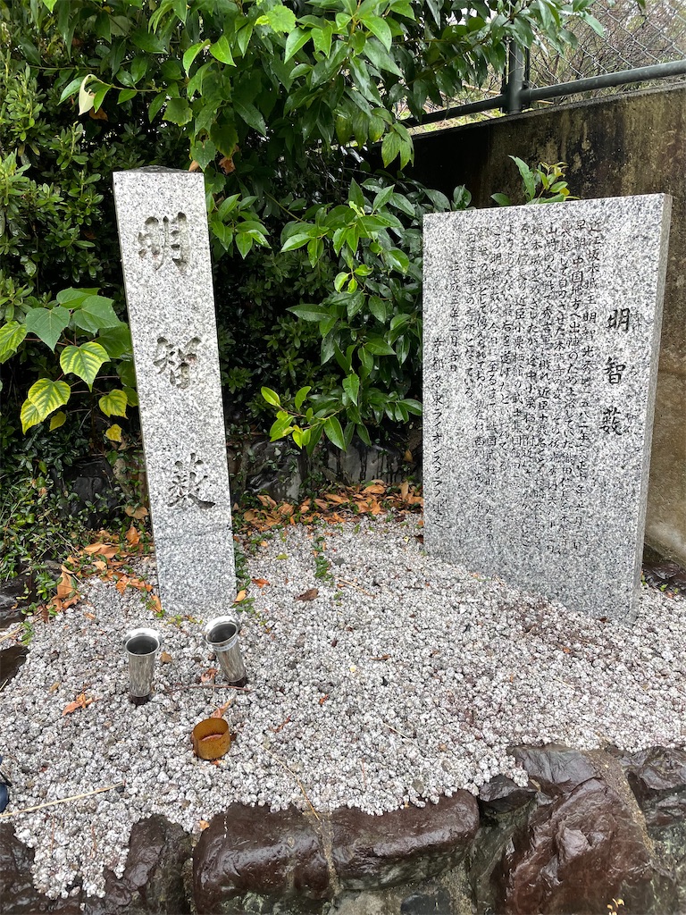 f:id:kurohirame:20211103132700j:image f:id:kurohirame:20211103132700j:image
