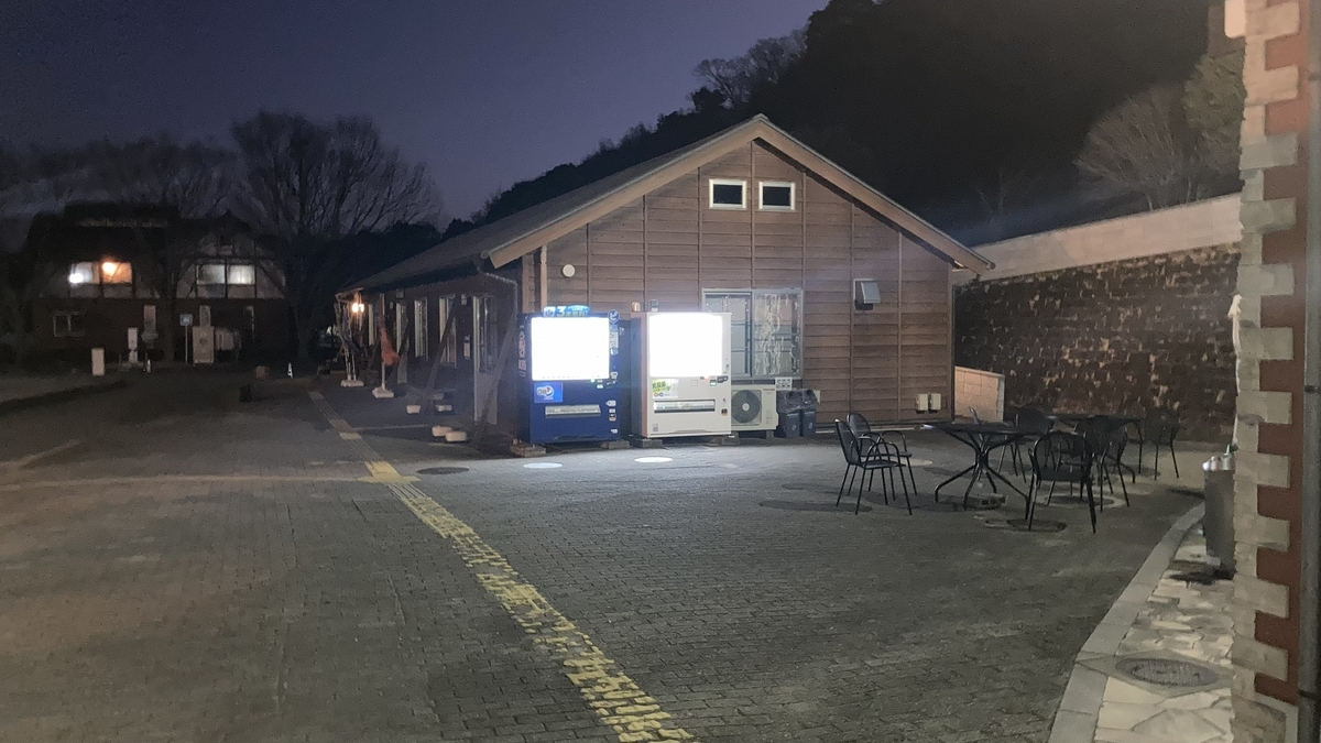 道の駅 第九の里