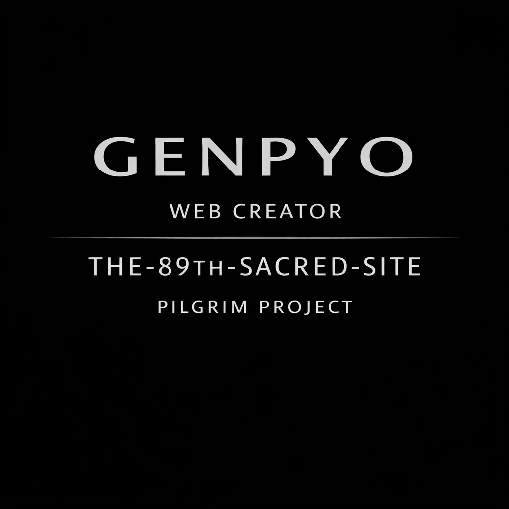 THE-89TH-SACRED-SITE PILGRIM PROJECT