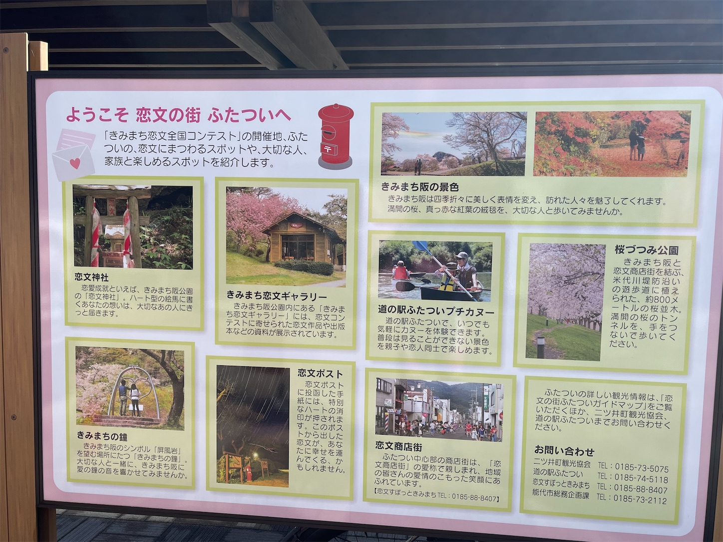 f:id:kurohyou9696:20220824202052j:image