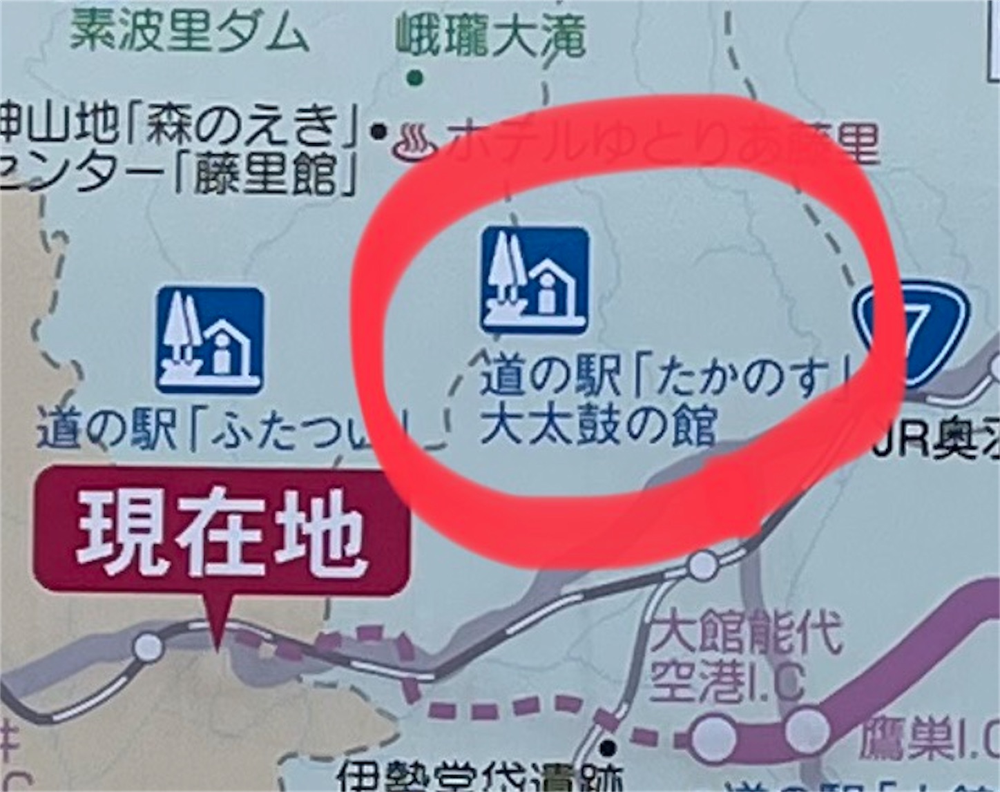 f:id:kurohyou9696:20220824202056j:image