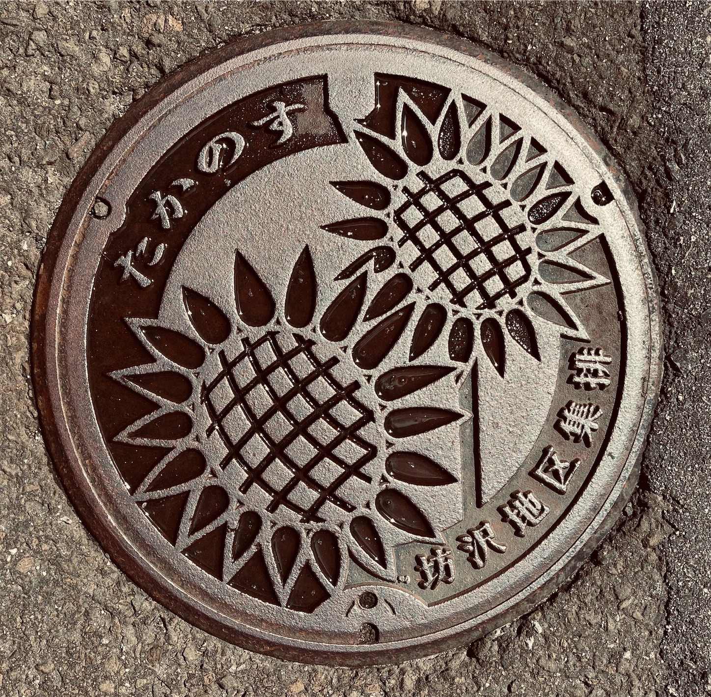 f:id:kurohyou9696:20220824202100j:image