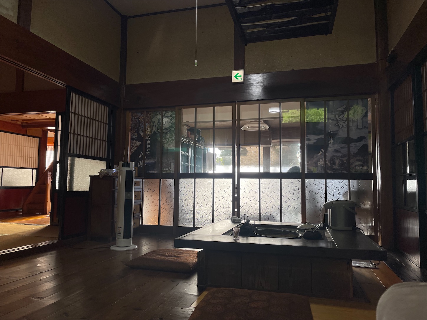 f:id:kurohyou9696:20220824202133j:image
