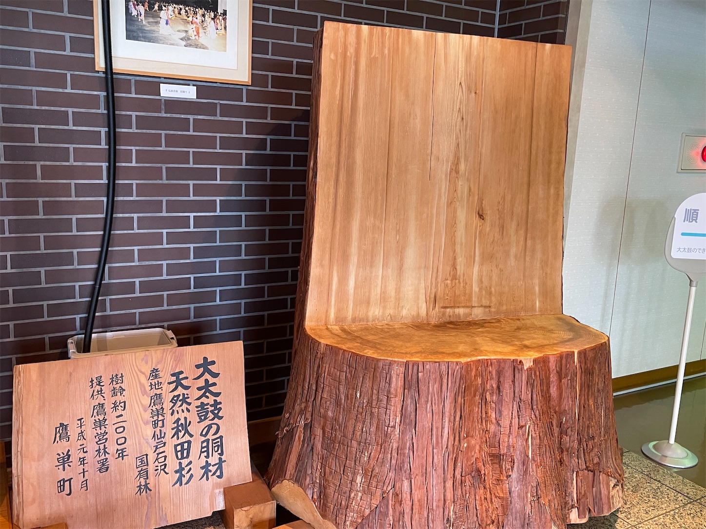 f:id:kurohyou9696:20220824202547j:image