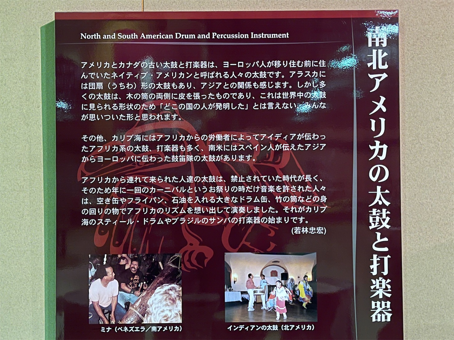 f:id:kurohyou9696:20220824202603j:image