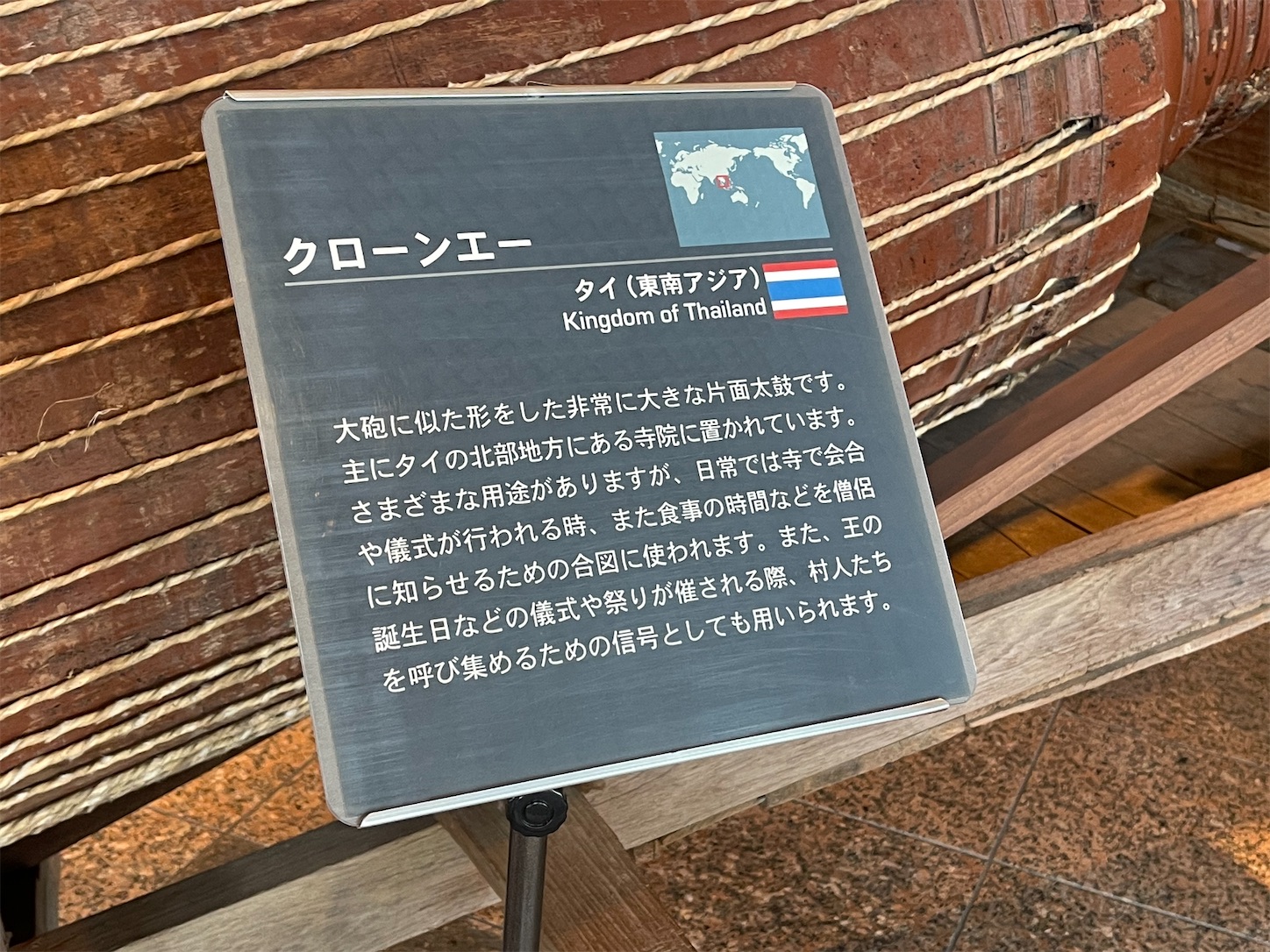 f:id:kurohyou9696:20220824202611j:image