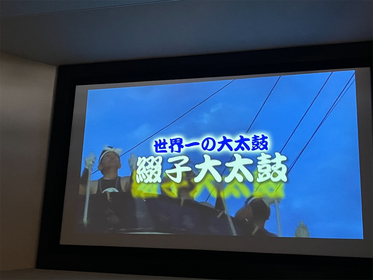 f:id:kurohyou9696:20220824202614j:image
