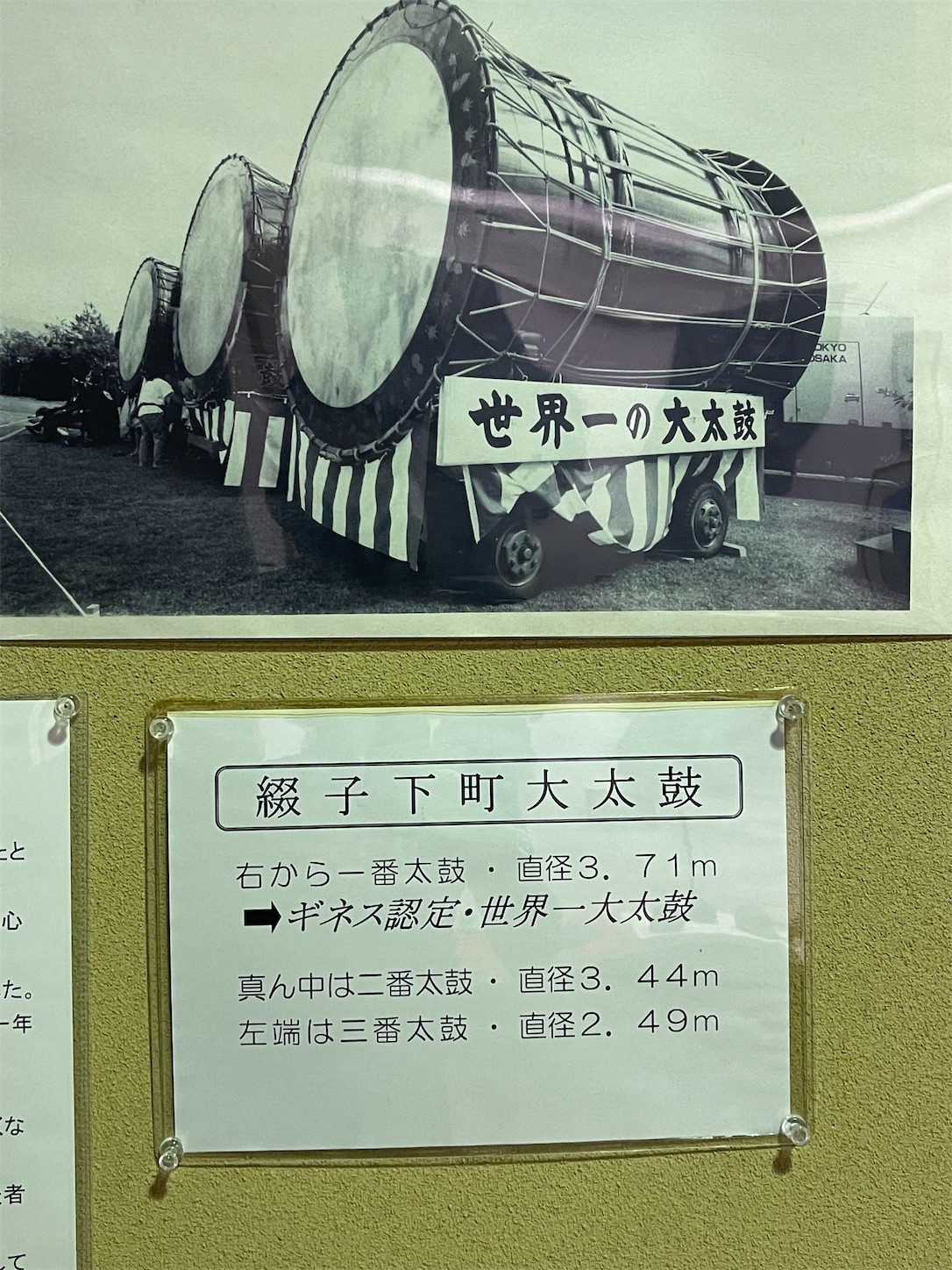 f:id:kurohyou9696:20220824202638j:image