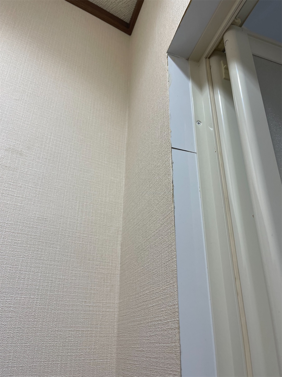 f:id:kurohyou9696:20220824203729j:image