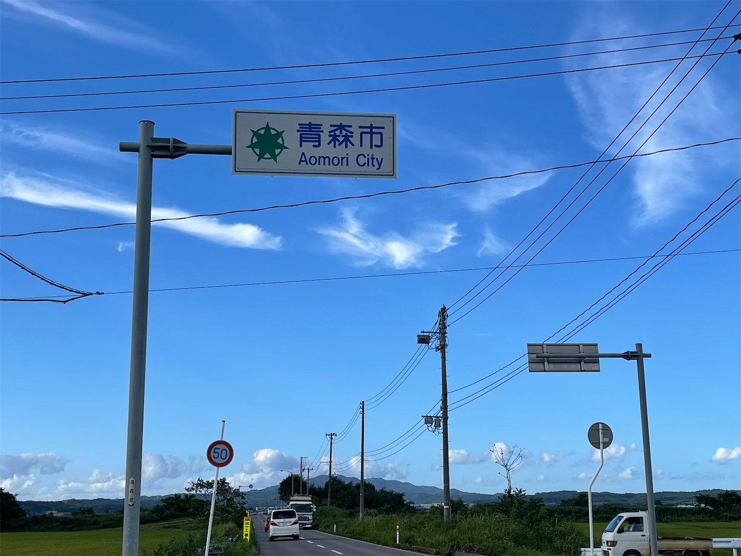 f:id:kurohyou9696:20220824203733j:image
