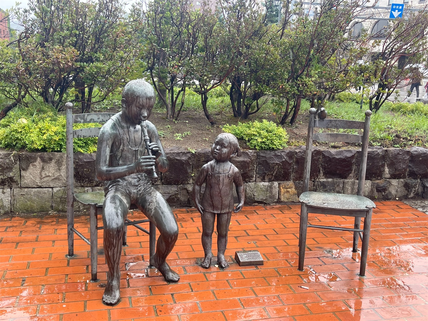 f:id:kurohyou9696:20220831183216j:image