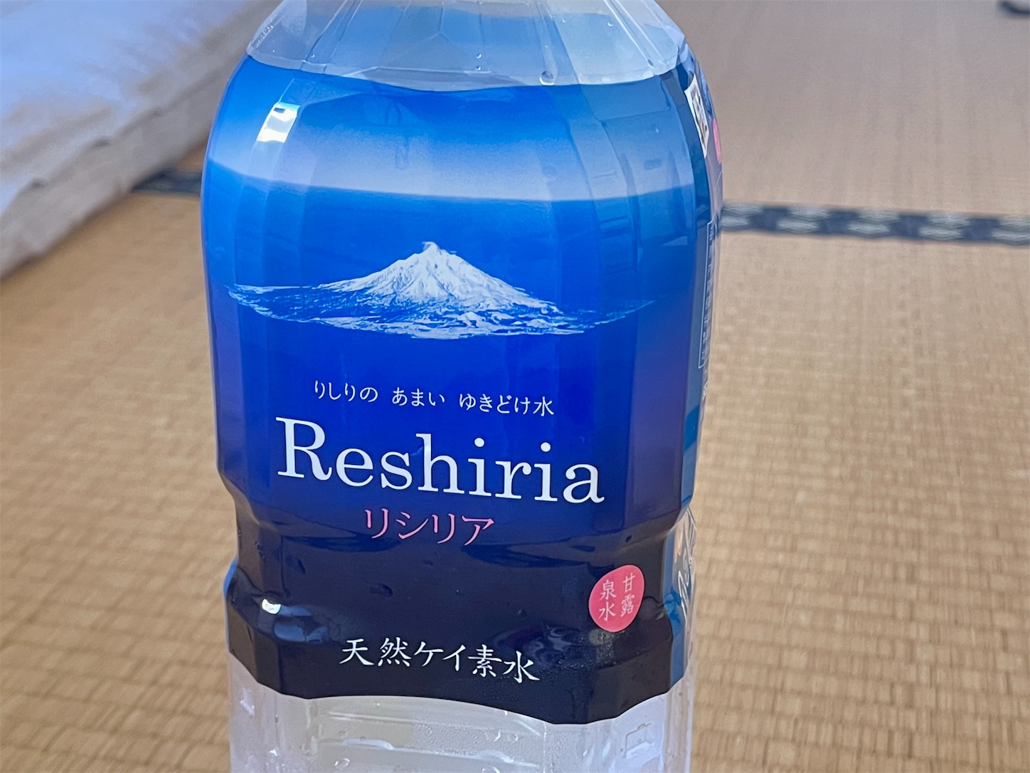 f:id:kurohyou9696:20220908185828j:image