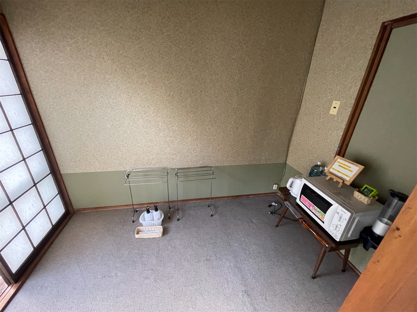f:id:kurohyou9696:20220925163943j:image