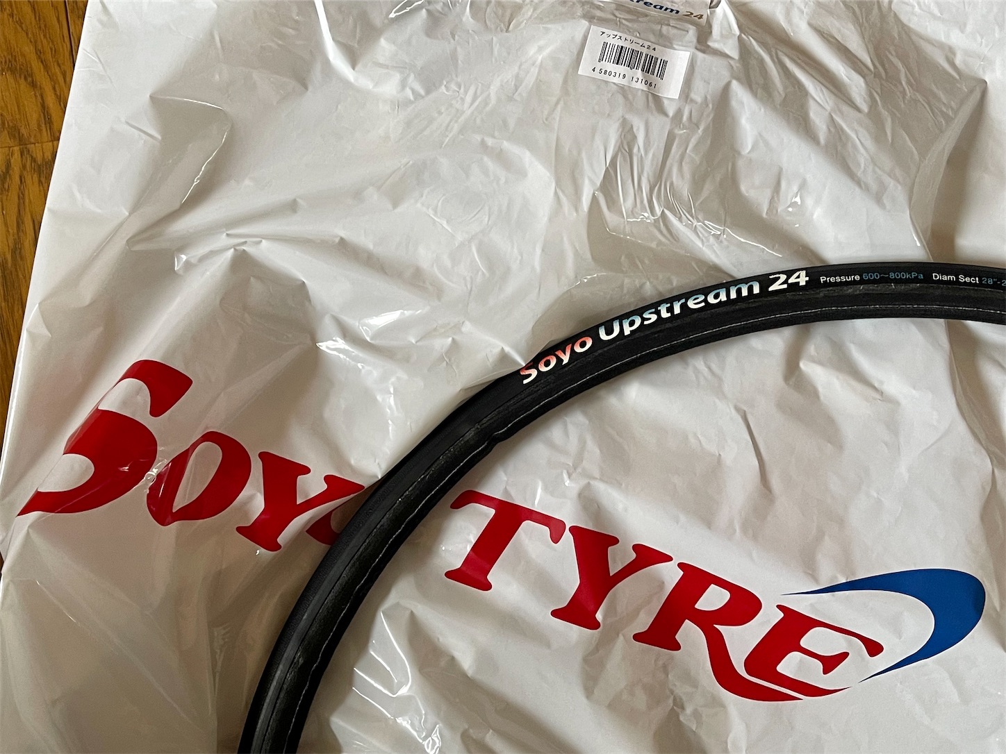 SOYOタイヤ　アマンダ特注モデル Shinko タイヤ 26×1 3/8 SR078 ｜パーツ・用品・自転車商品
