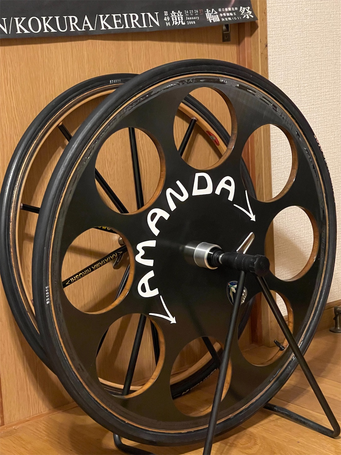 SOYOタイヤ　アマンダ特注モデル ニットータイヤ VORTEK OFFROAD VRT608 17x9J 新型 ハイラックス